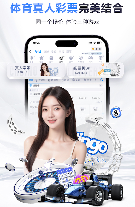 MILE官网中国官网 “师生合力倡导园林管理意识：创造美丽校园环境”